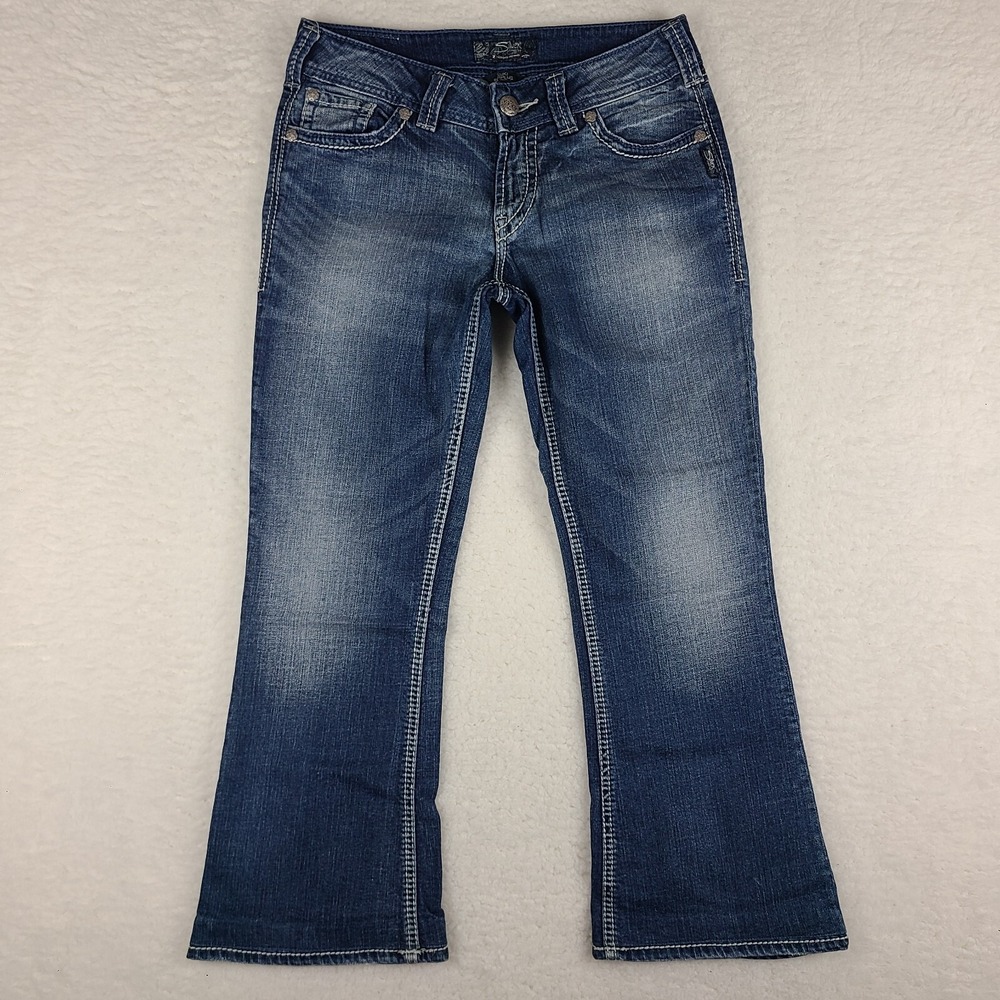 Silver Jeans Womens 29x26 Blue Suki Surplus Boot Cut Dark Wash‎ HEMMED
